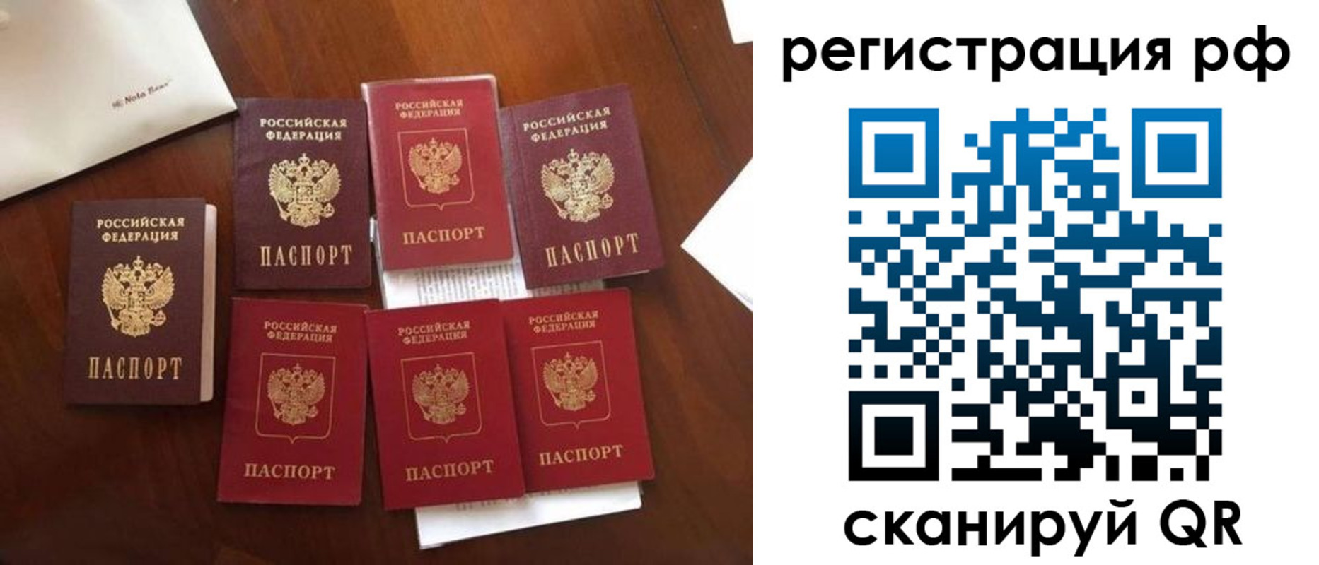 пропишу в квартире в Гулькевичах
